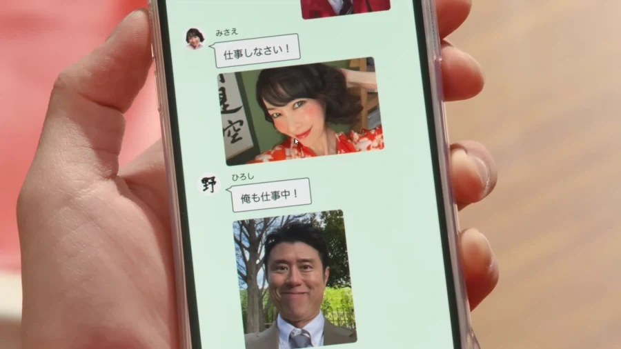 일본 광고에 나온 짱구는 못말려 미래 모습_2.webp
