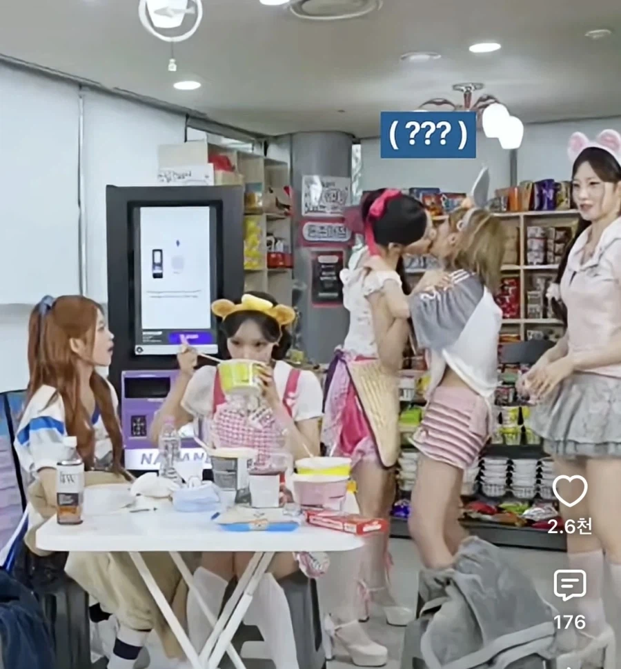 리센느 뽀뽀_1.webp