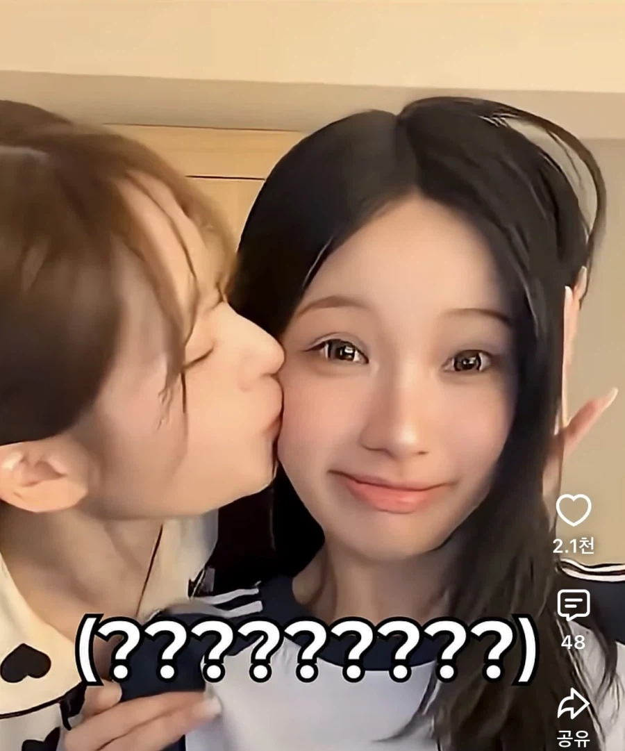 리센느 뽀뽀_3.webp