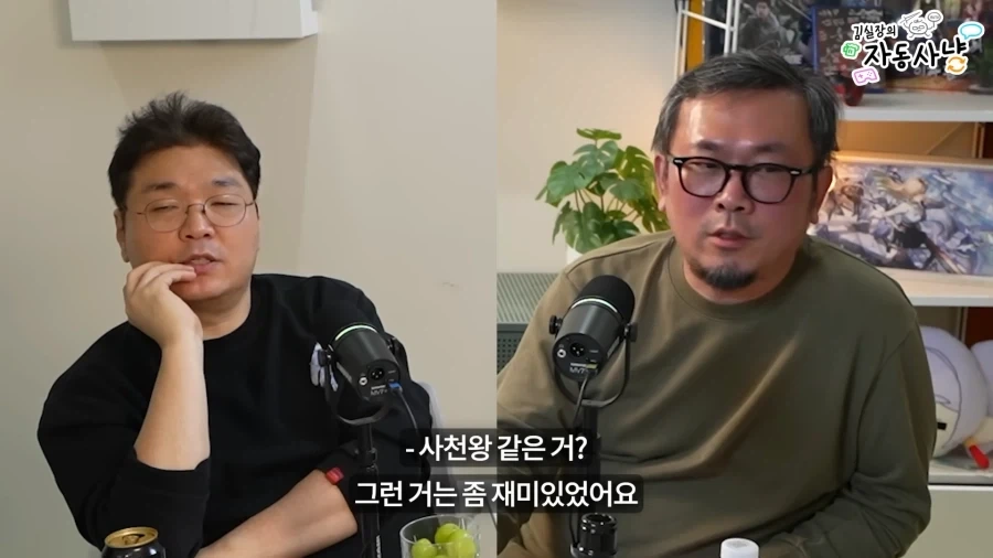 김실장 영상 보다 느닷없이 터진 부분 ㅋㅋㅋㅋㅋㅋ_1.webp