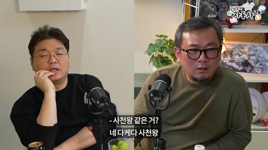 김실장 영상 보다 느닷없이 터진 부분 ㅋㅋㅋㅋㅋㅋ_2.webp