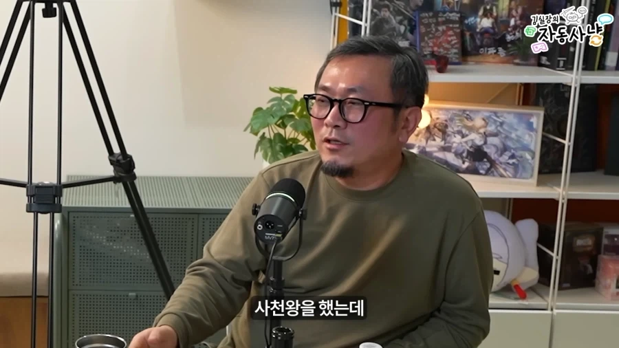 김실장 영상 보다 느닷없이 터진 부분 ㅋㅋㅋㅋㅋㅋ_5.webp