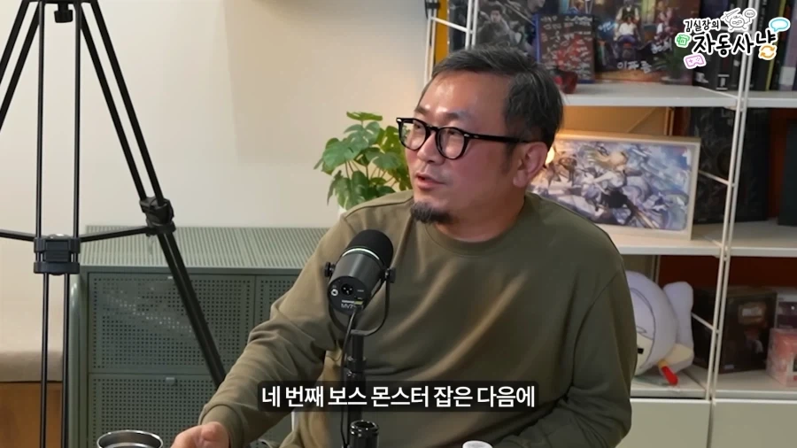 김실장 영상 보다 느닷없이 터진 부분 ㅋㅋㅋㅋㅋㅋ_6.webp