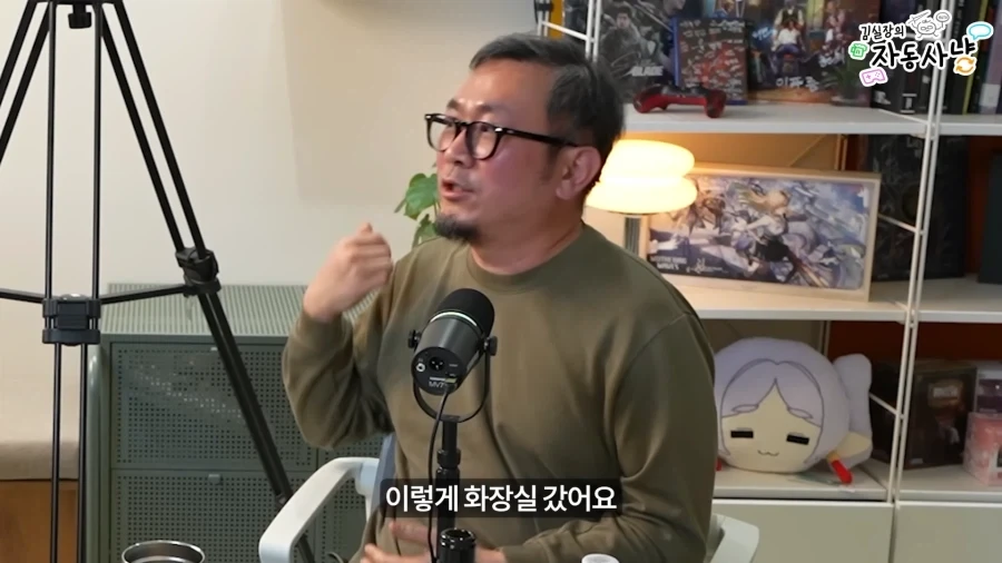 김실장 영상 보다 느닷없이 터진 부분 ㅋㅋㅋㅋㅋㅋ_7.webp