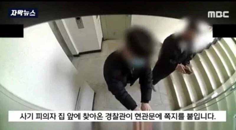 경찰들이 특진하는 방법.jpg_1.webp