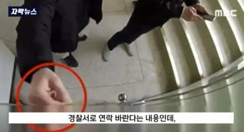 경찰들이 특진하는 방법.jpg_2.webp