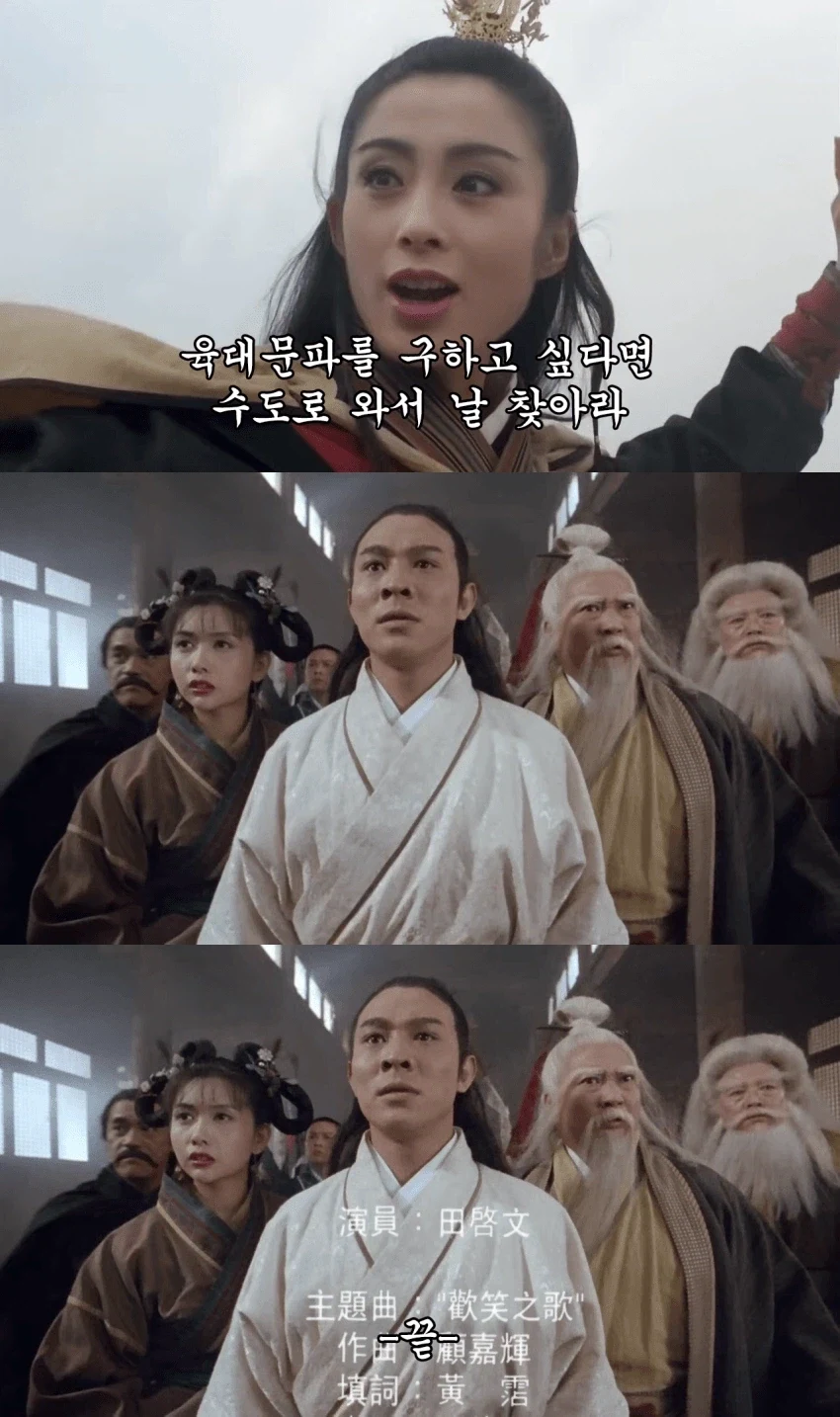 영화 호프 결말이랑 똑같은 결말의 영화 찾았음_1.webp