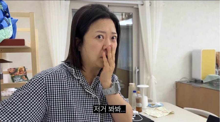 몇주만 집을 비우고 오면 생기는 일.jpg_2.webp