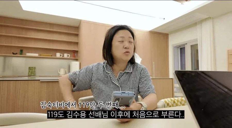 몇주만 집을 비우고 오면 생기는 일.jpg_4.webp