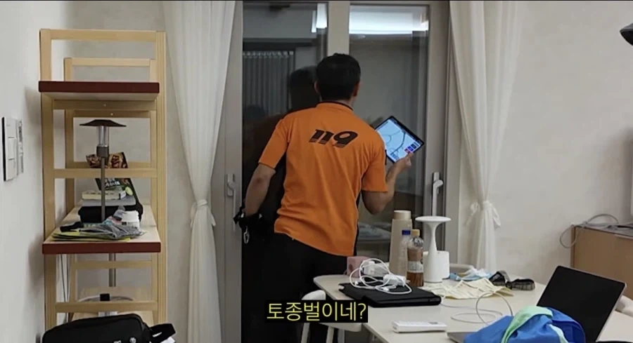 몇주만 집을 비우고 오면 생기는 일.jpg_6.webp