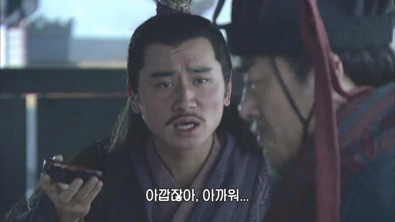 평생 모셔왔던 조조의 기백을 느꼈던 허저_11.webp