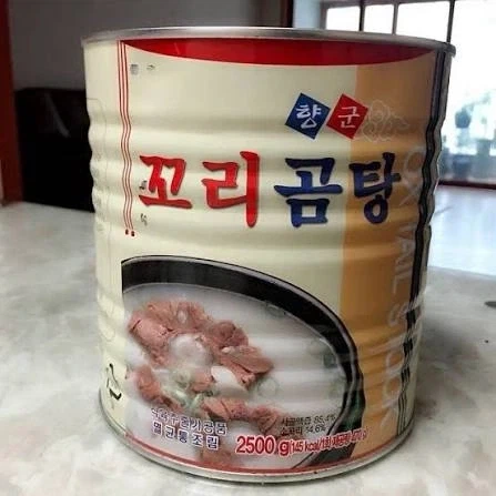 난 군대 밥 중에 꼬리곰탕이 제일 맛있었음_1.webp