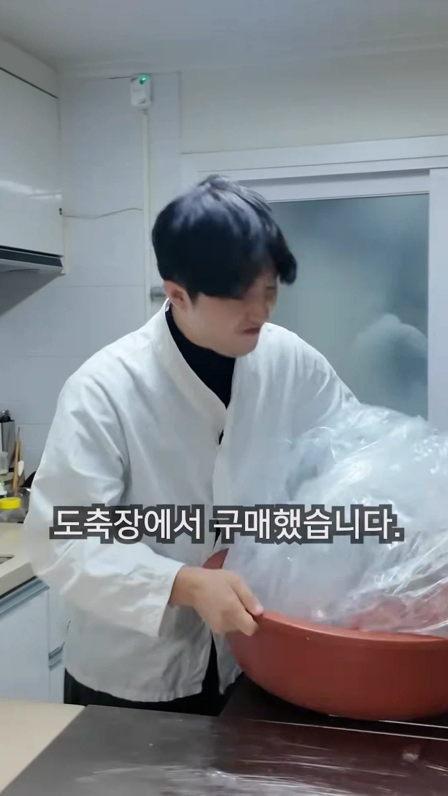 최씨남매 흑염소 쇼츠 올라옴_7.webp