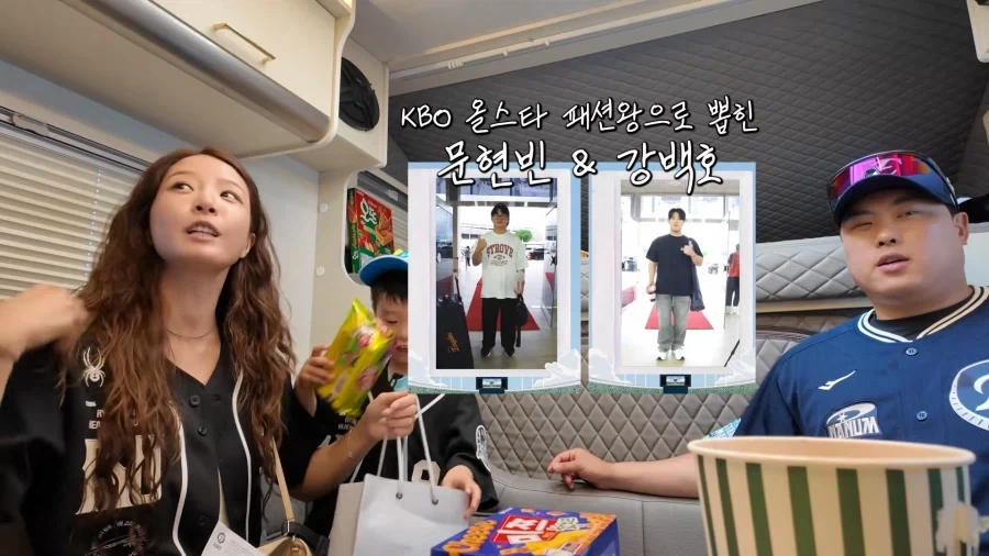 자기는 왜 상을 못 받았어?_1.webp