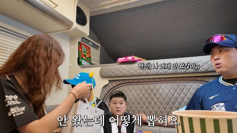 자기는 왜 상을 못 받았어?_3.webp