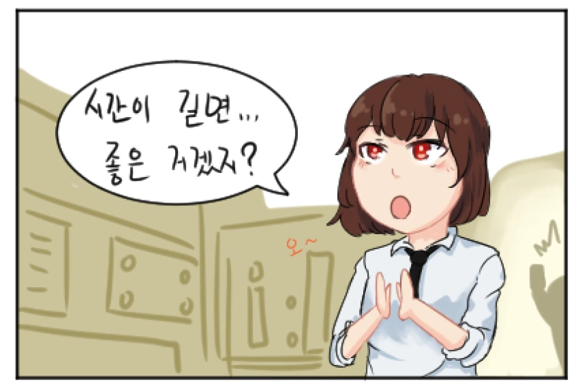 manga_1089146_001.webp