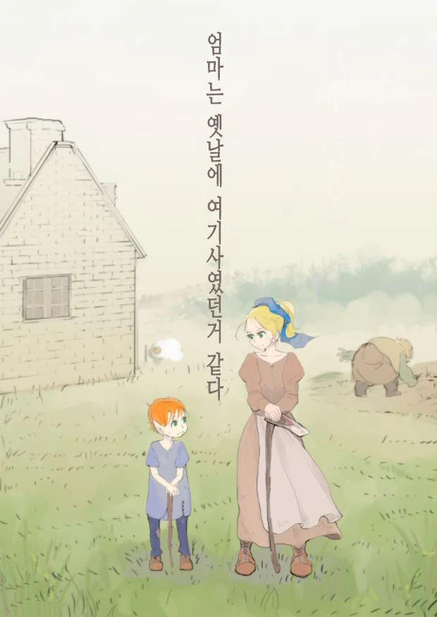 manga_1089664_001.webp