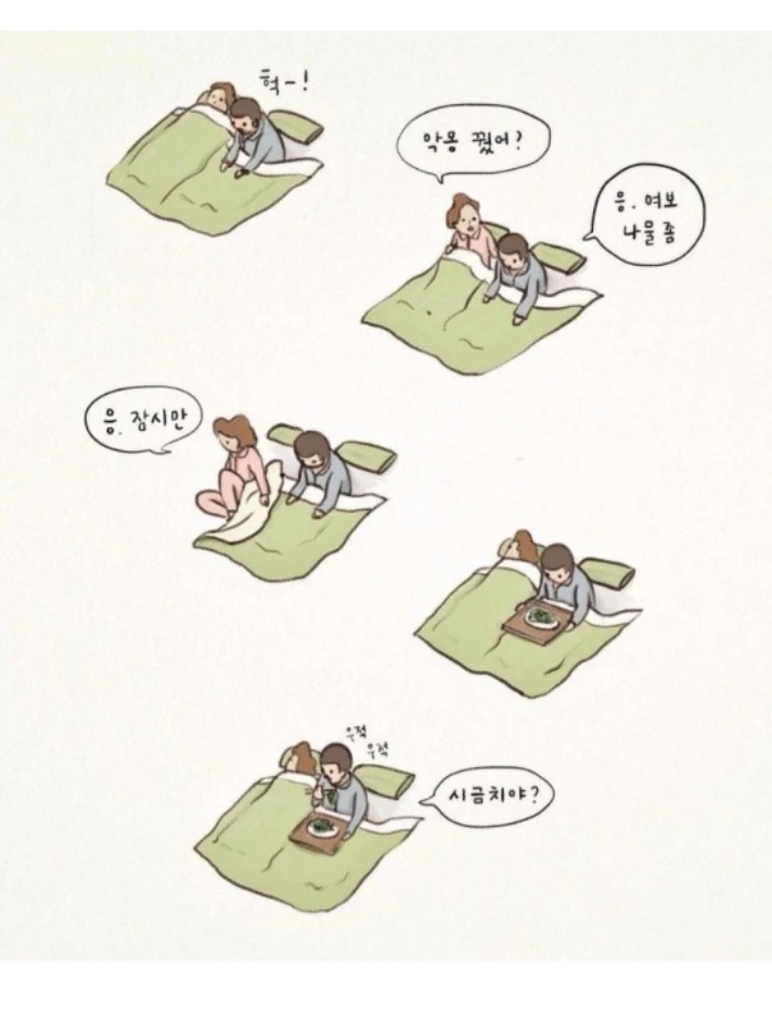 manga_1150309_001.webp