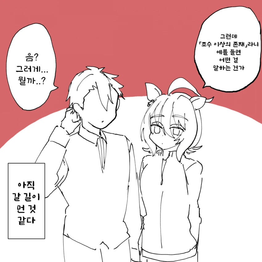 98104663-6B62-4D46-9FBE-33D244CCCA97.png