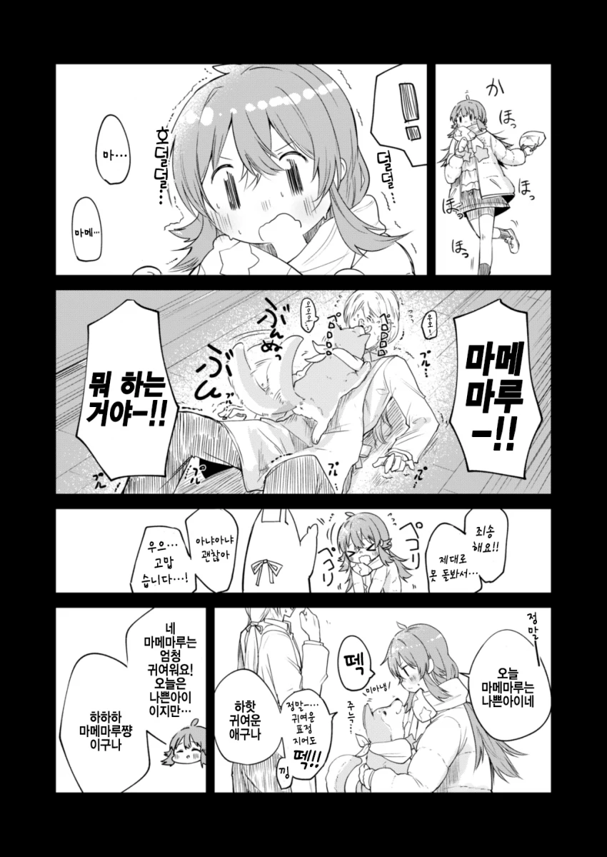 17a672124b813dd43.png