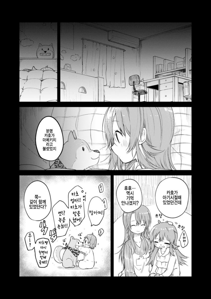 17a67214a2013dd43.png
