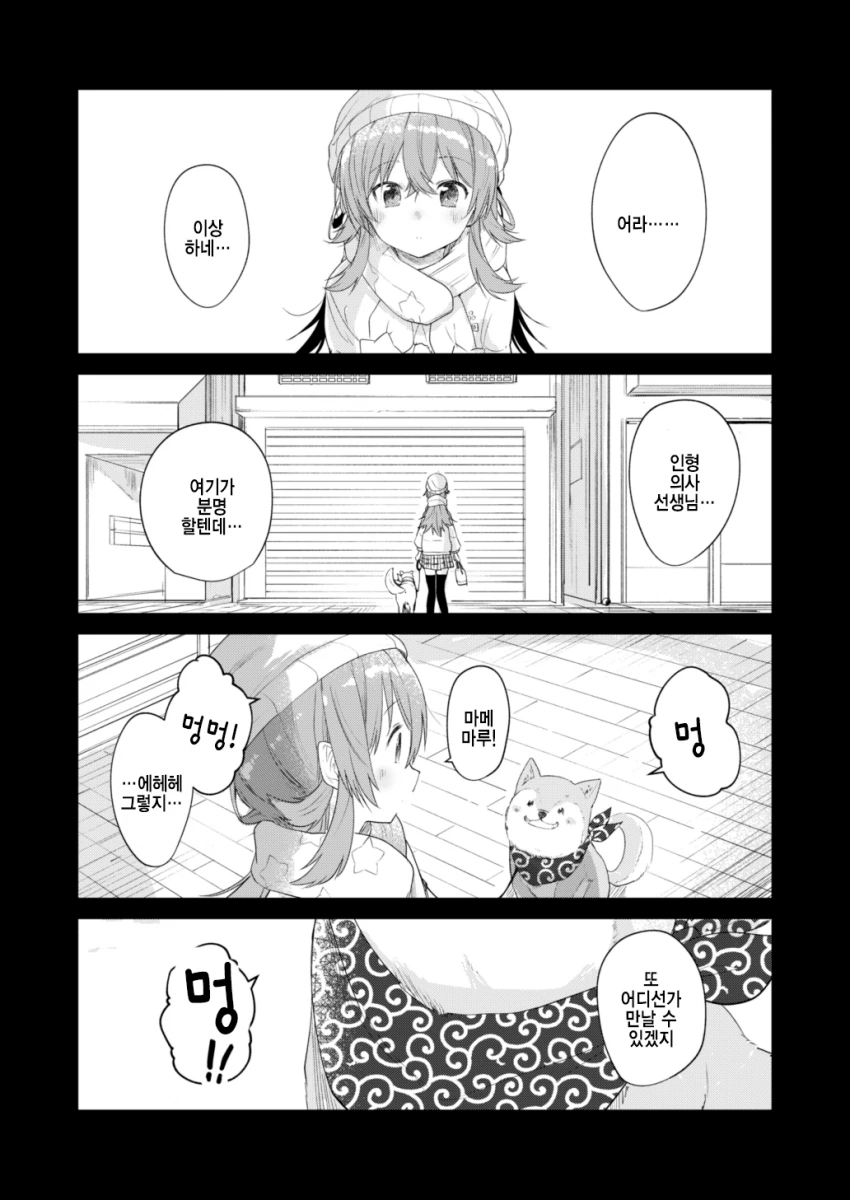 17a672191a913dd43.png
