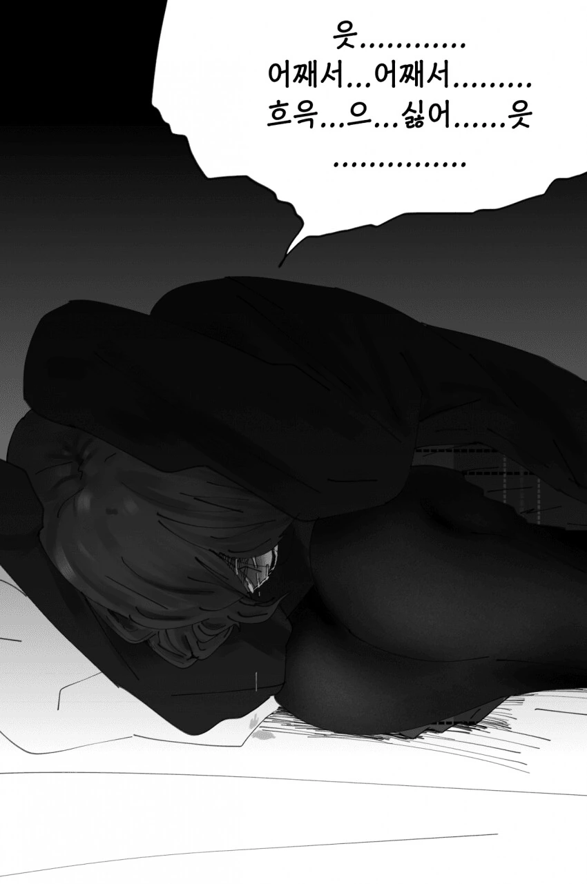 manga_1265873_003.webp