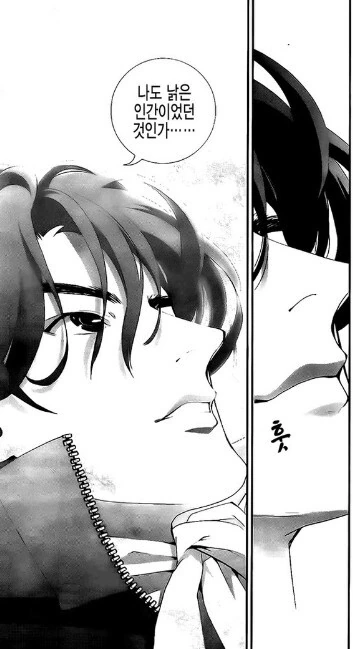 manga_1327093_001.webp
