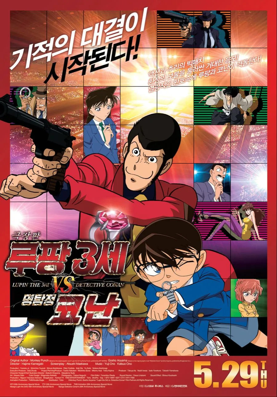manga_134566_001.webp