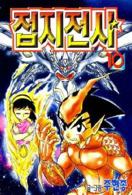 manga_1427629_001.webp