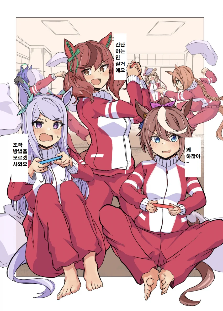 manga_1482909_001.webp