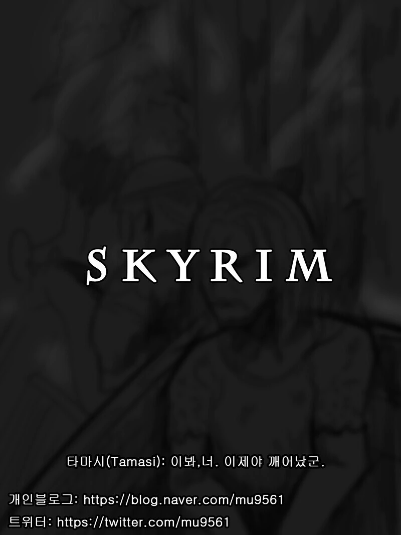 manga_1551106_008.webp