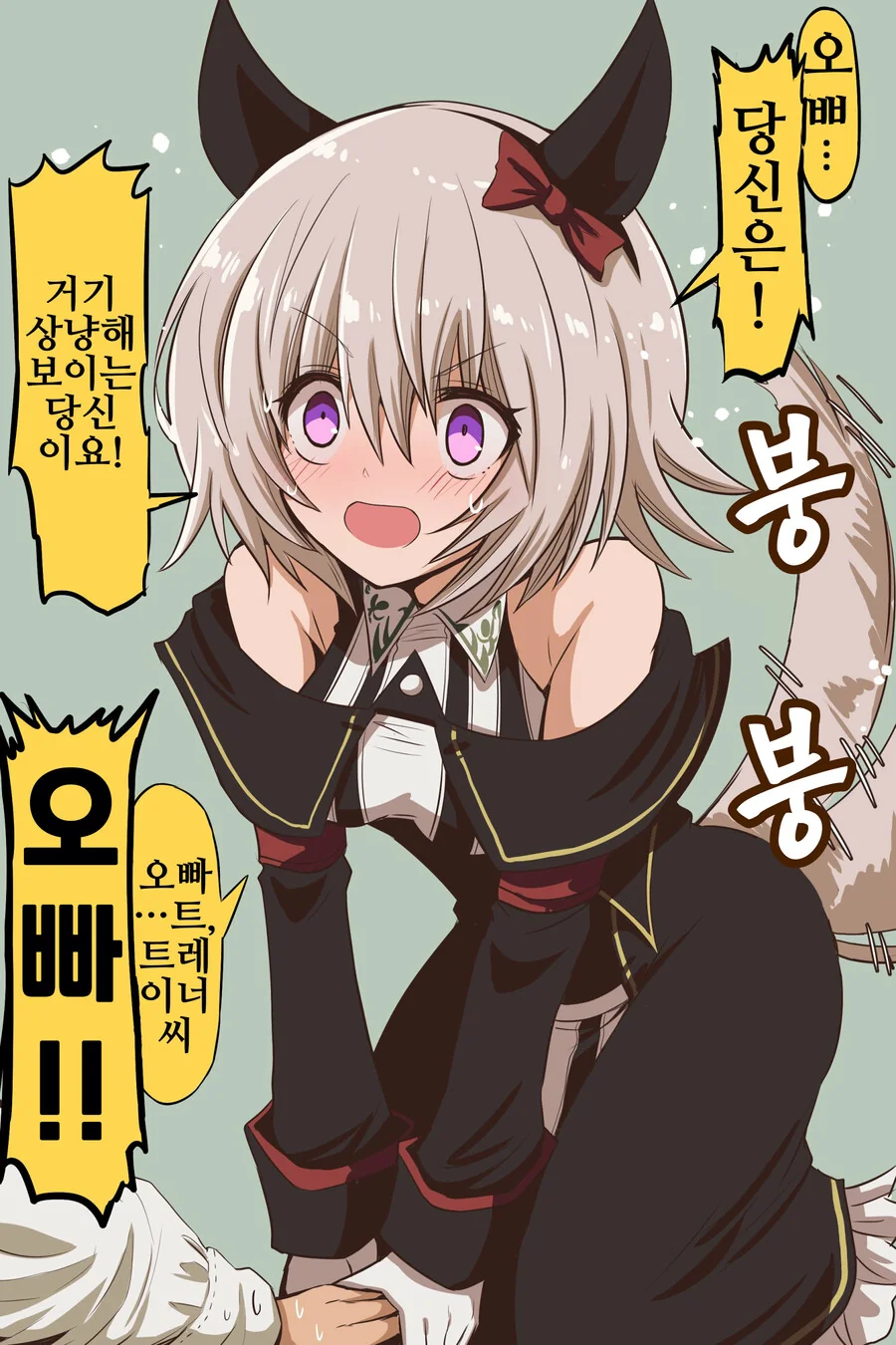 manga_1609244_002.webp