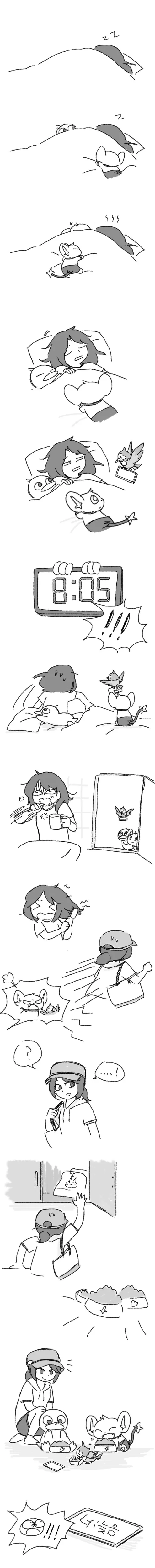 manga_1664389_001.webp