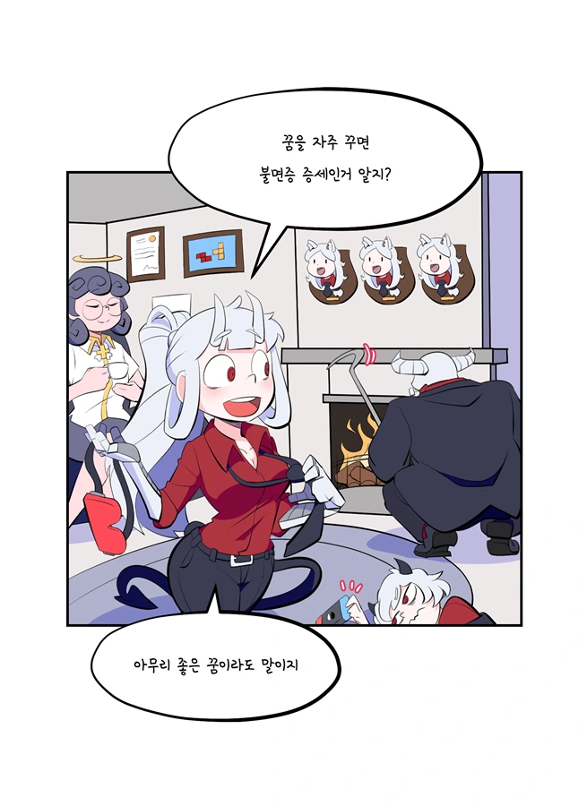 manga_1717542_002.webp