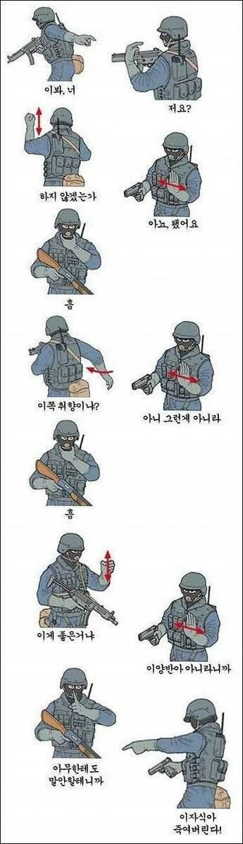 manga_1977292_001.webp