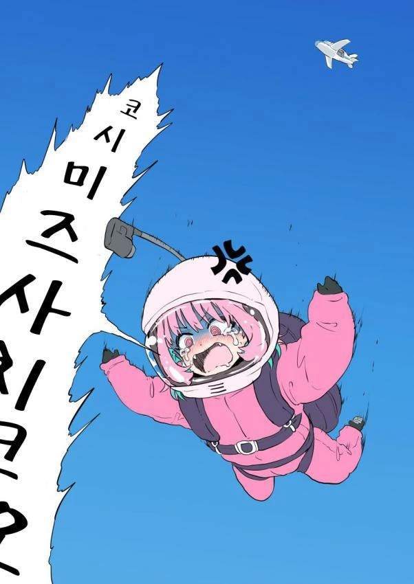 manga_206172_003.webp