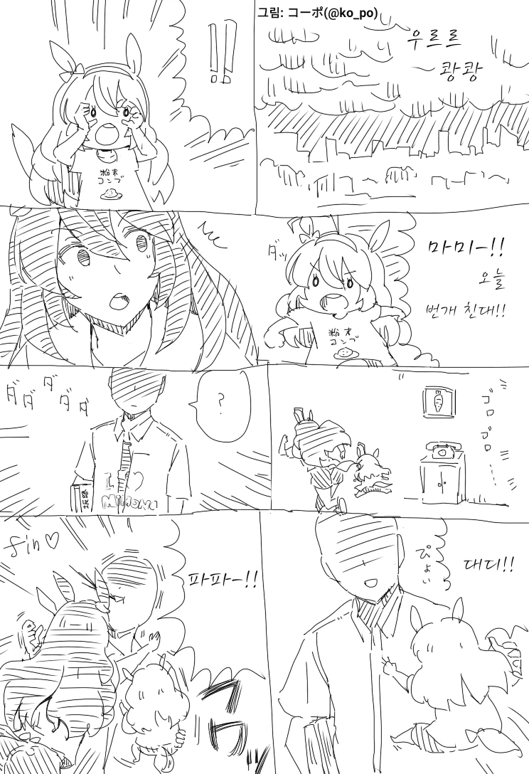 24.png