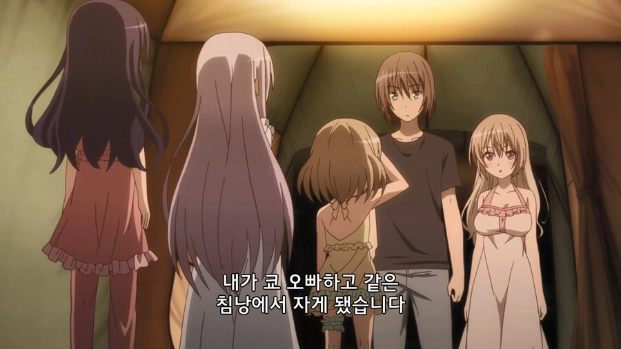 manga_2406723_001.webp