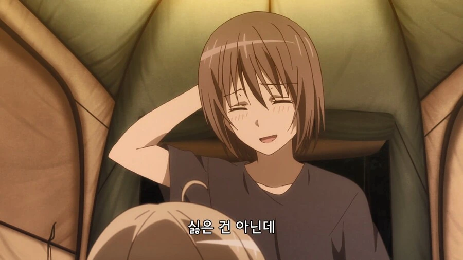 manga_2406723_004.webp