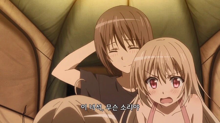 manga_2406723_005.webp