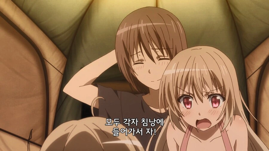 manga_2406723_006.webp