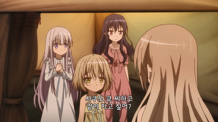 manga_2406723_009.webp