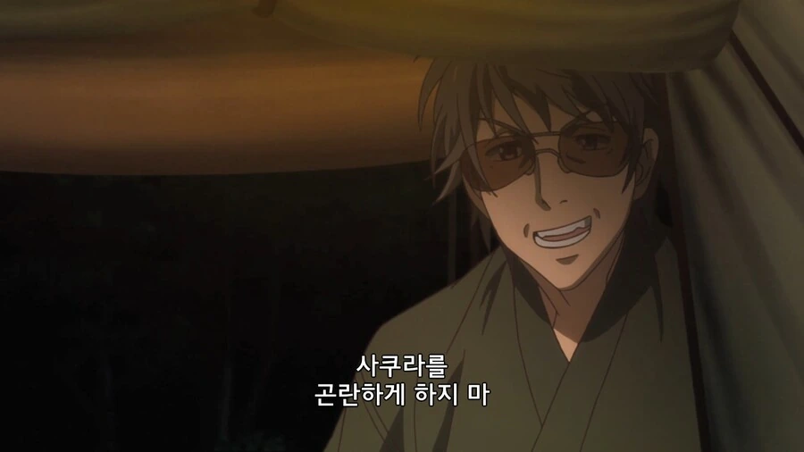 manga_2406723_010.webp