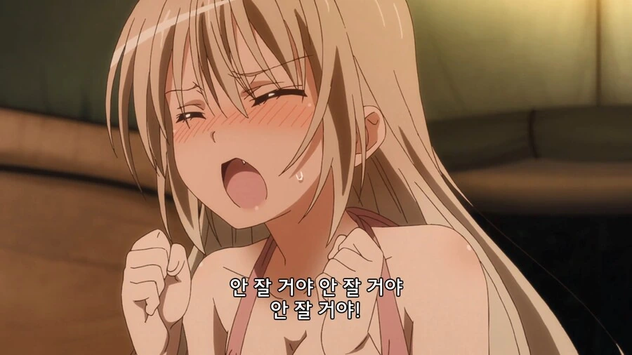 manga_2406723_017.webp