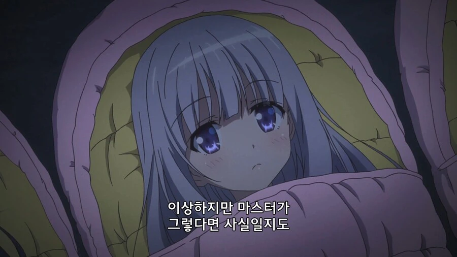 manga_2406723_024.webp