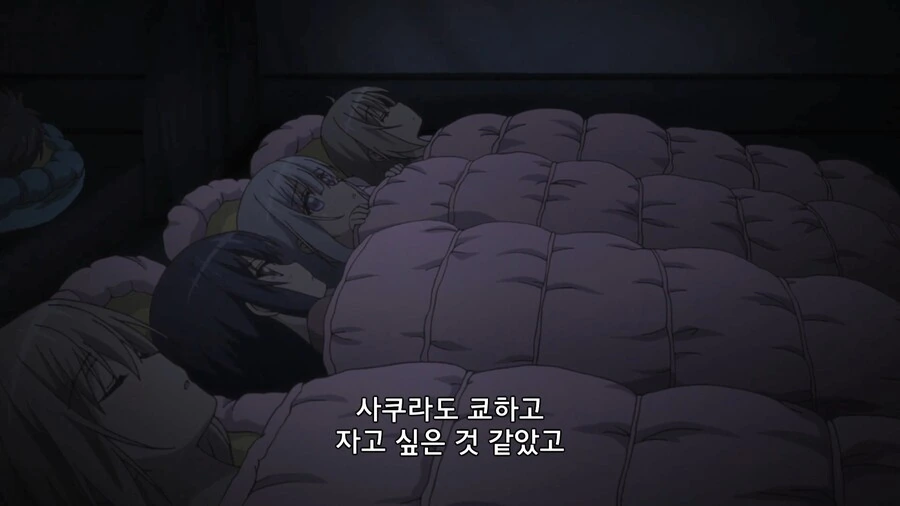 manga_2406723_027.webp