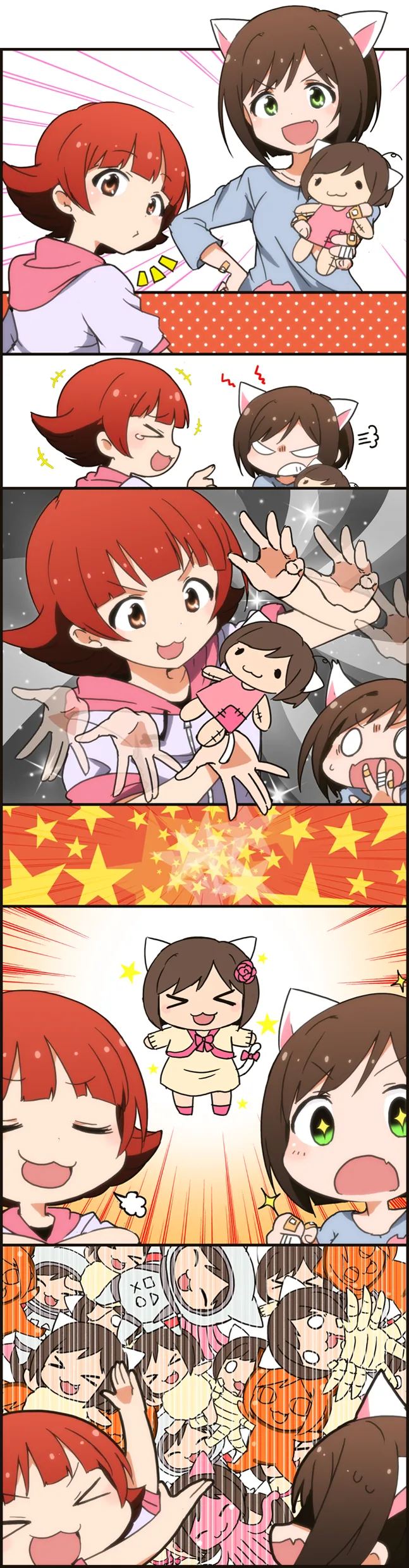 manga_240777_002.webp