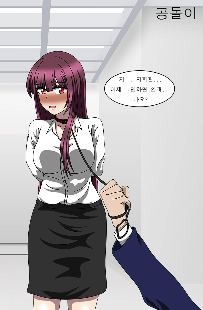 manga_2459261_002.webp