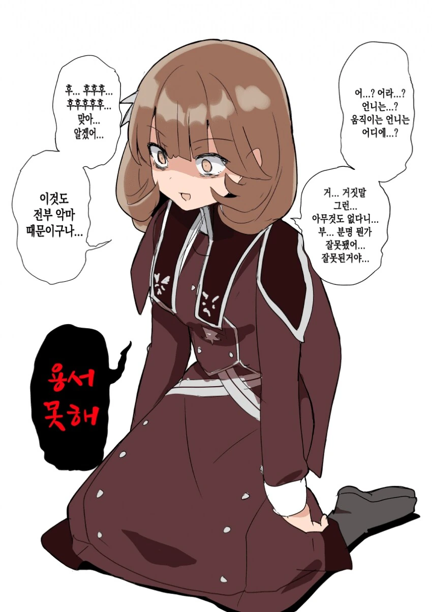 img/24/02/07/18d7f172f0a48dbbc.png